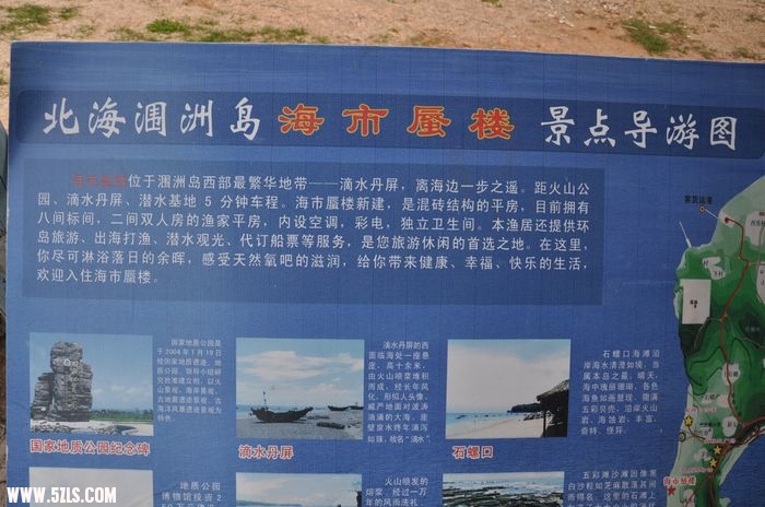 nEO_IMG_DSC_0397.jpg