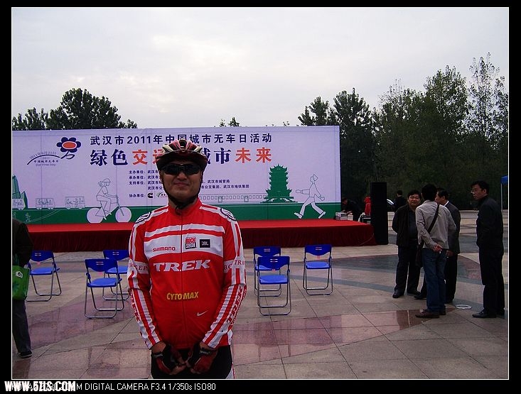 100_8586.jpg