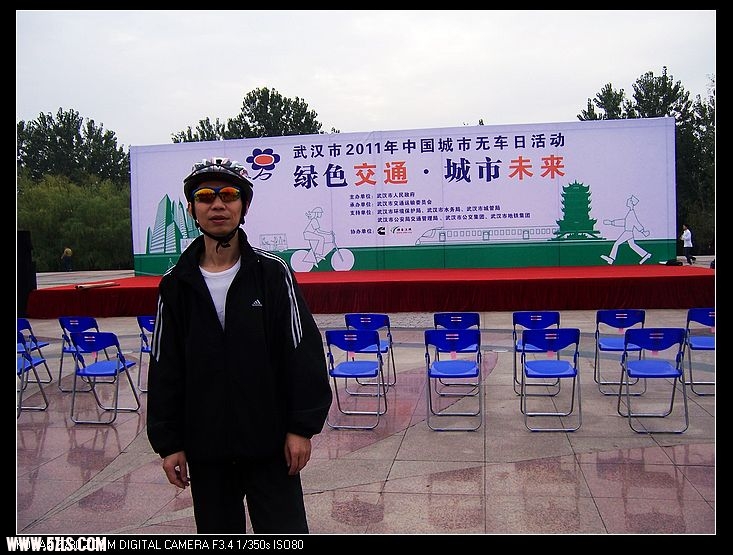 100_8589.jpg