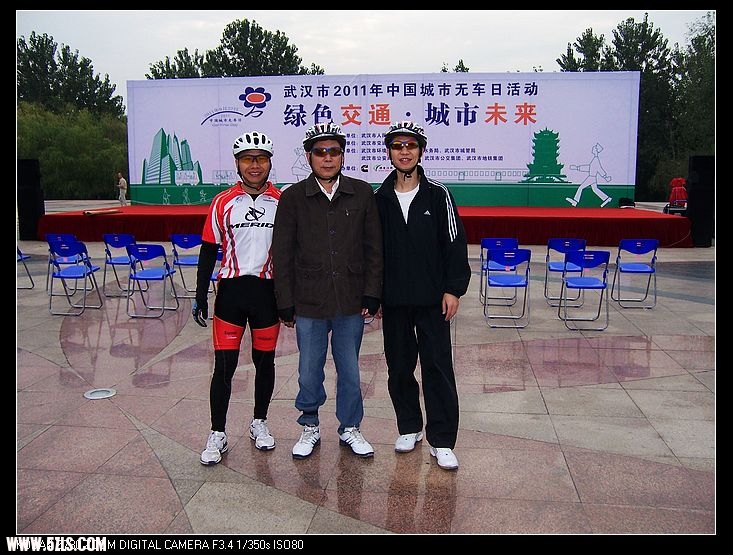 100_8590.jpg