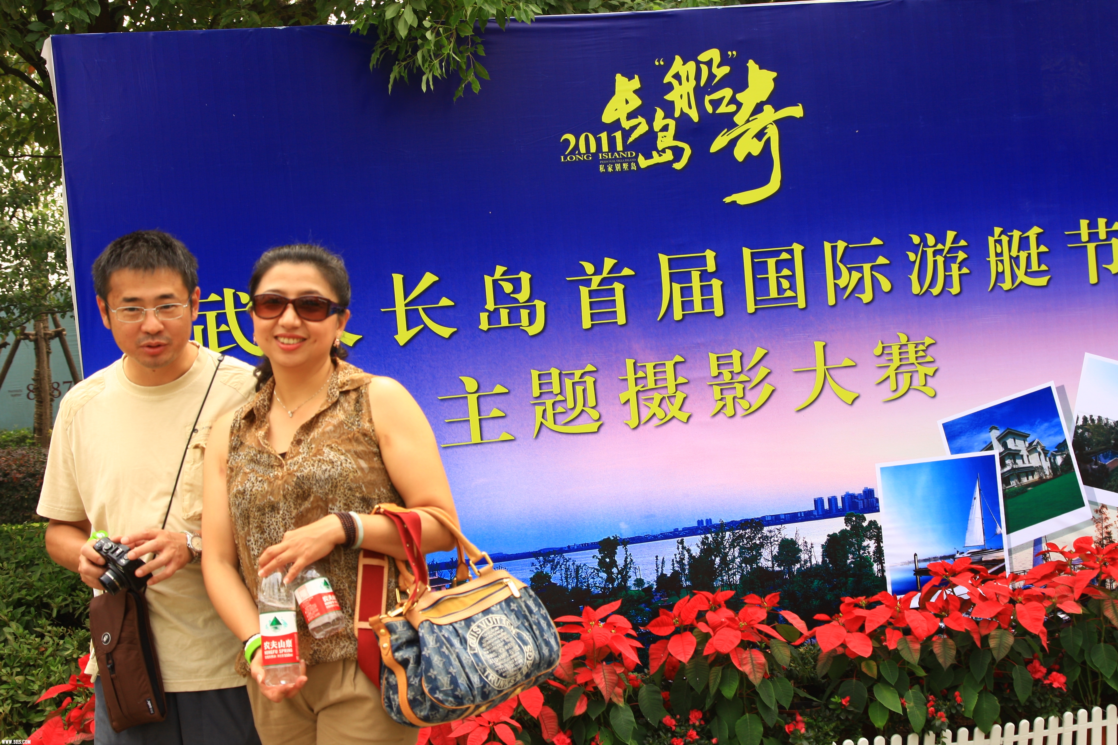 IMG_3725.jpg