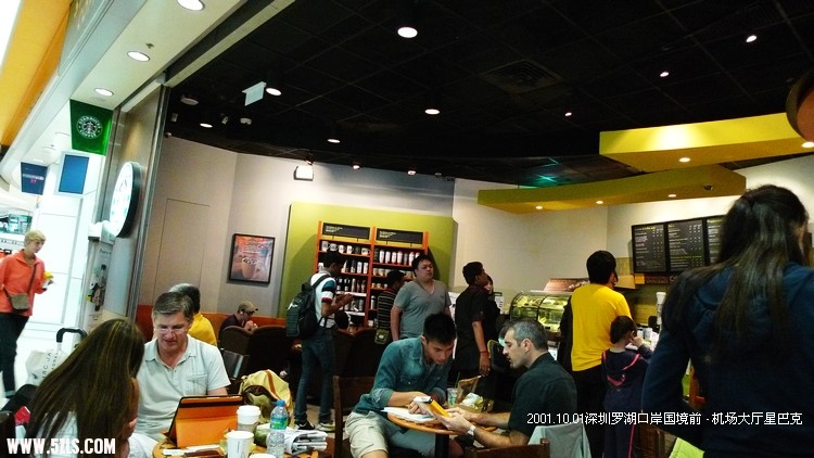 P1160485.jpg