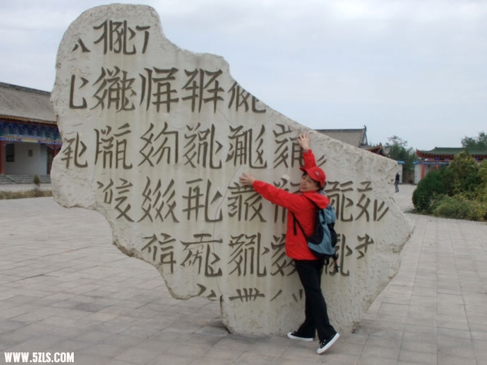 DSCF8618.JPG