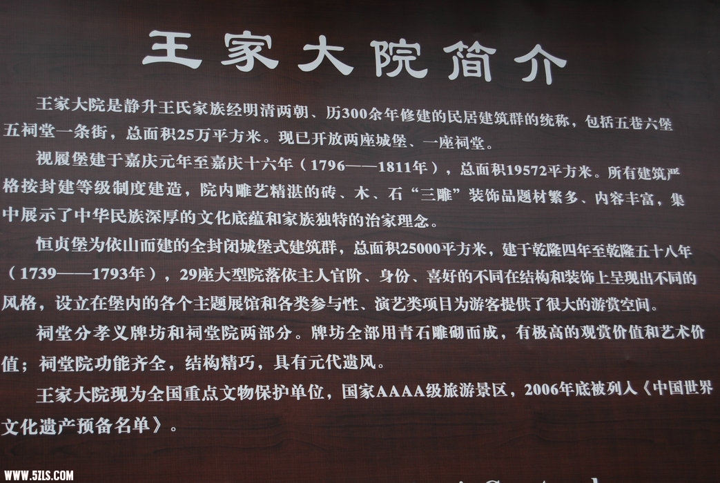 DSC_0503.JPG