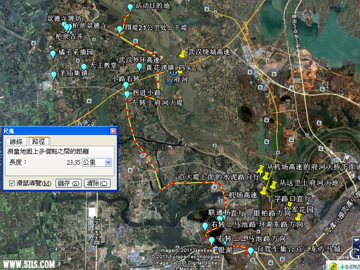 卫星地图.jpg