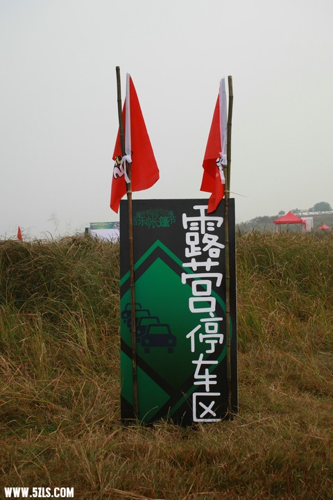 IMG_8826.JPG