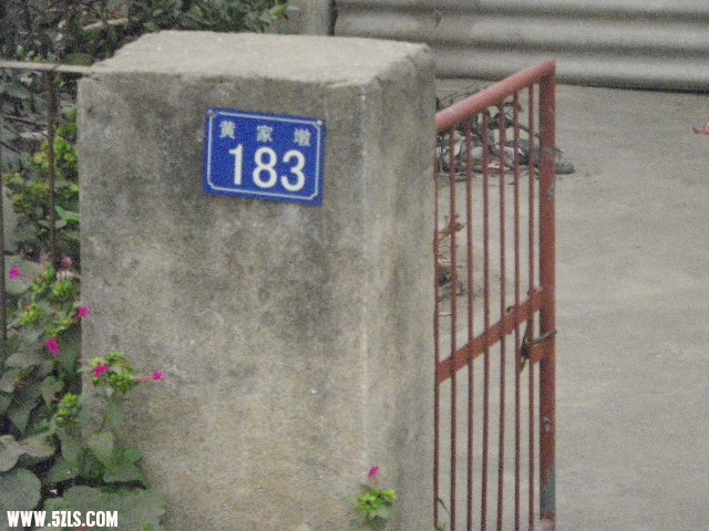 IMGP2754.JPG