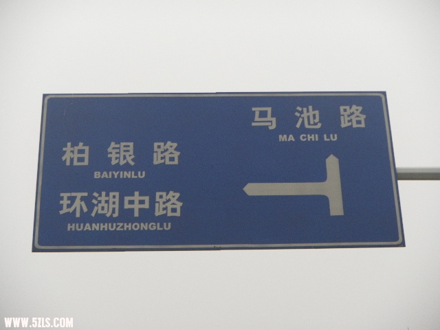 IMGP2820.JPG