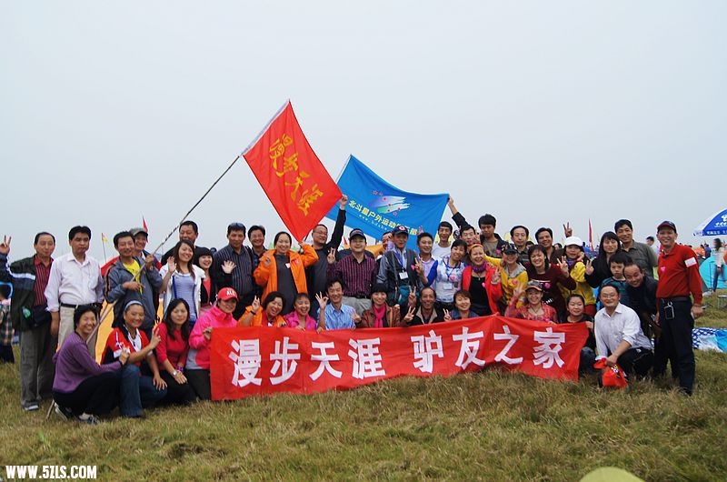 DSC04167.jpg