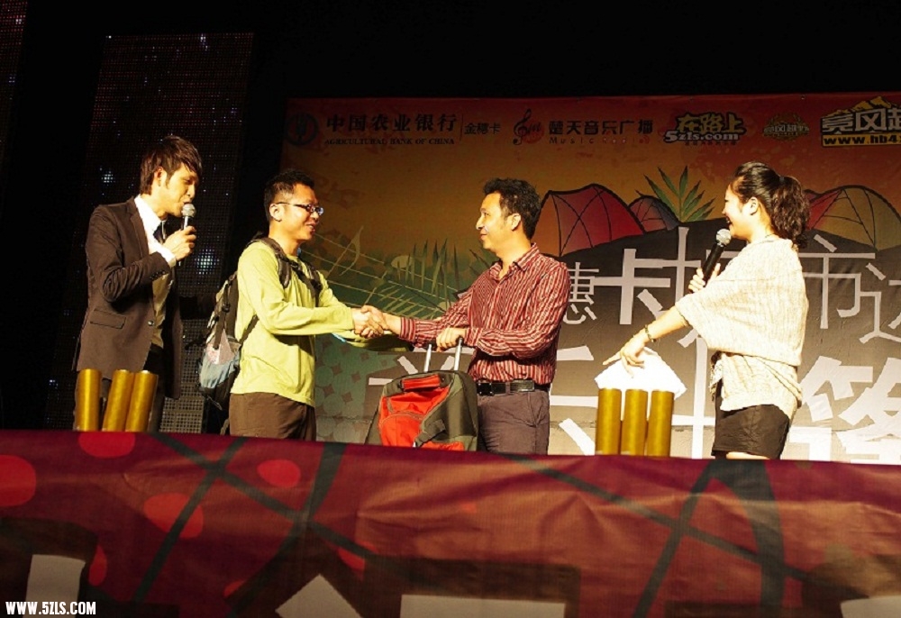 09-晚会5.JPG