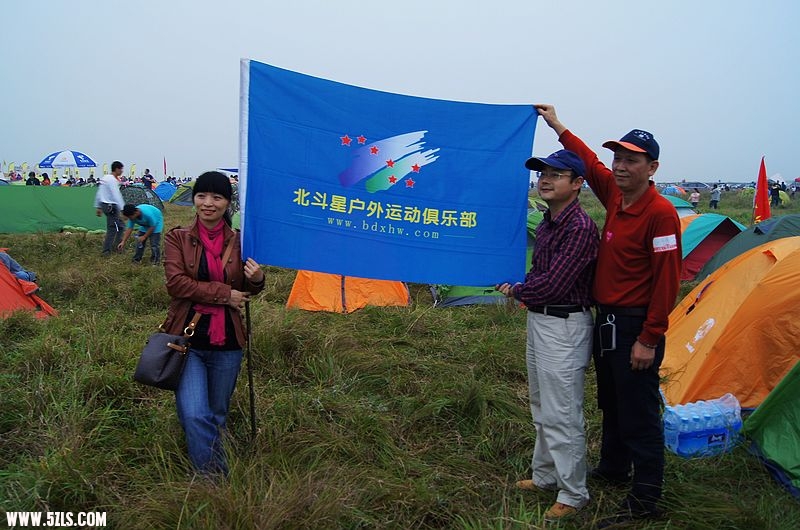 DSC04170.jpg
