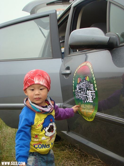 DSC09016-1.jpg