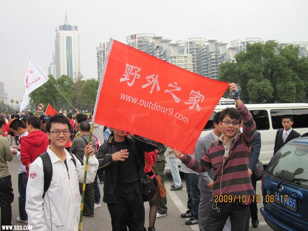 20091018233444.jpg