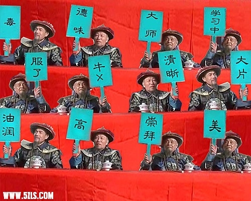 没什么说的了
