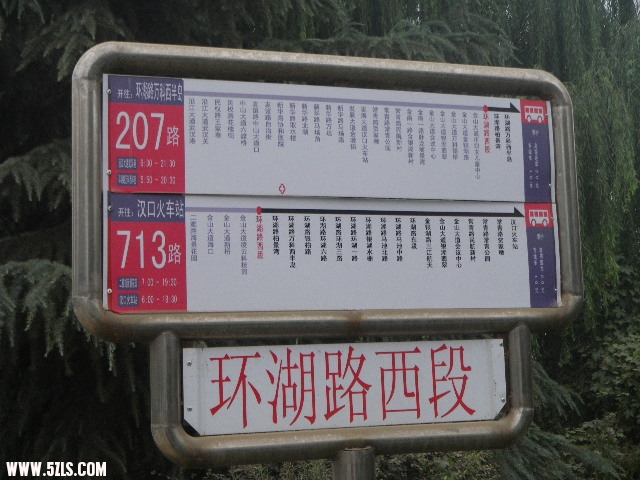 IMGP2805.JPG
