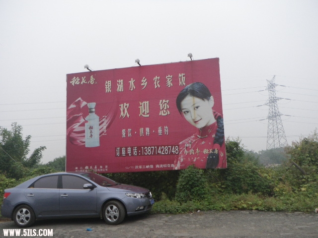 IMGP2806.JPG