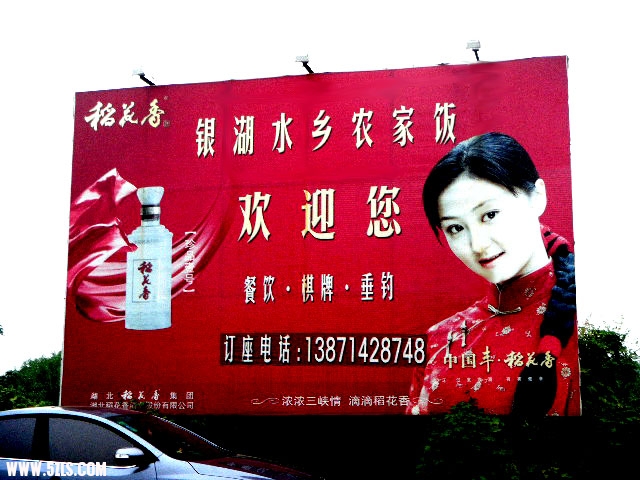 IMGP2807.JPG