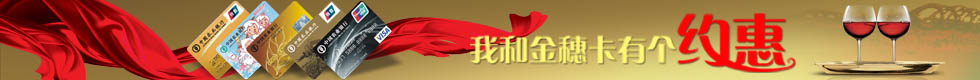 banner98080.jpg