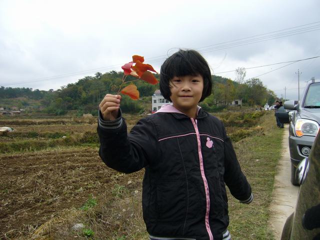 P1070895.JPG