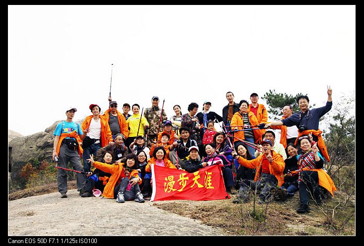 20111190514198046.jpg