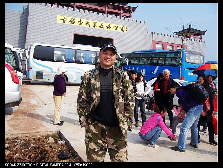 Ƭ 042.jpg