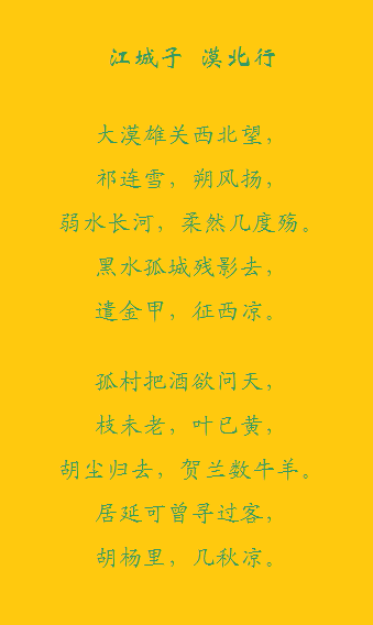 a.JPG