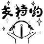 u=1216804004,1394630125&fm=15&gp=0.jpg