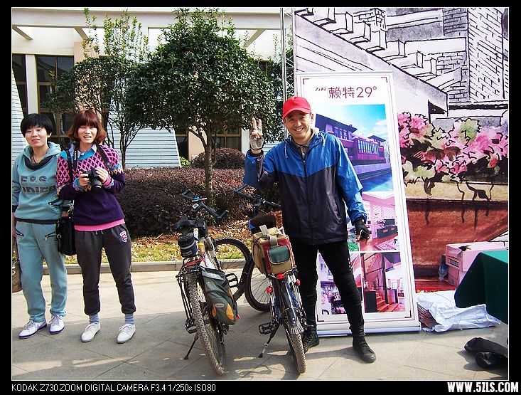 100_8761.jpg