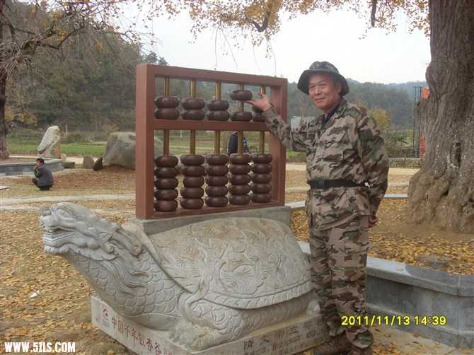 psbCA8LPGGG.jpg