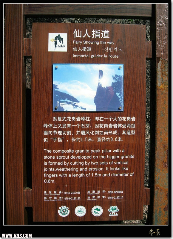 IMG_1987.JPG