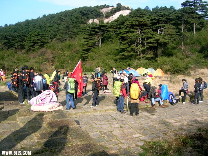 三清宫扎营地