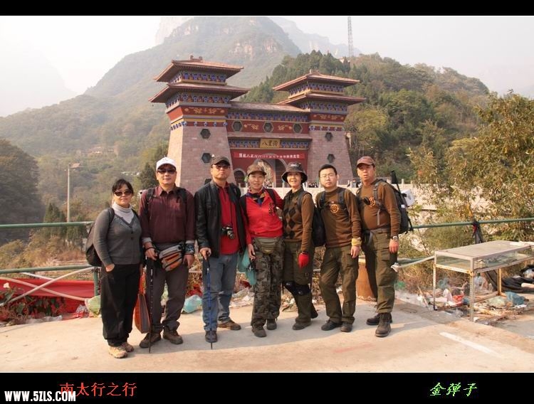 20101149512954663.jpg