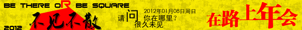 2011·ḱ.jpg