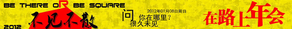 2011·ḱ.jpg