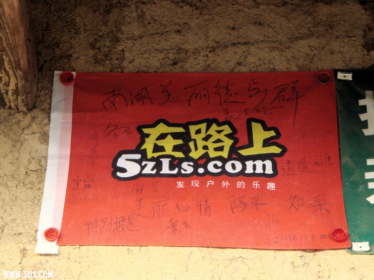 DSC09449.JPG