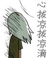 u=1644313716,425854120&fm=13&gp=0.jpg