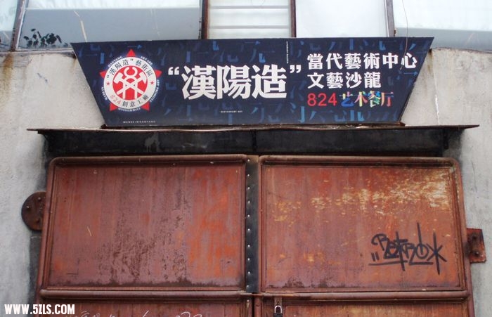 PC270202.JPG