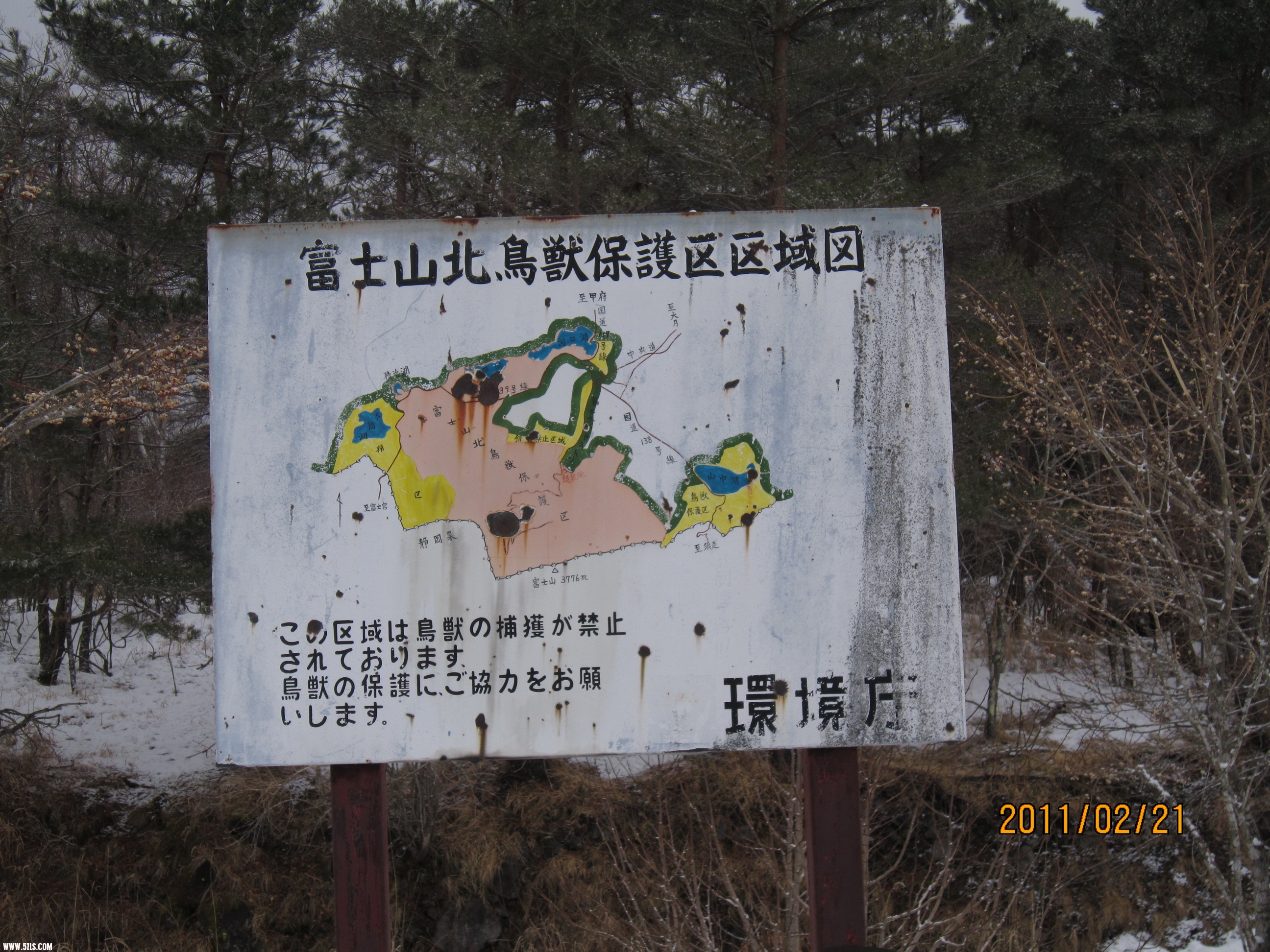 Ƭ 190.jpg