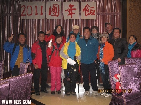 2011122523255294376.jpg