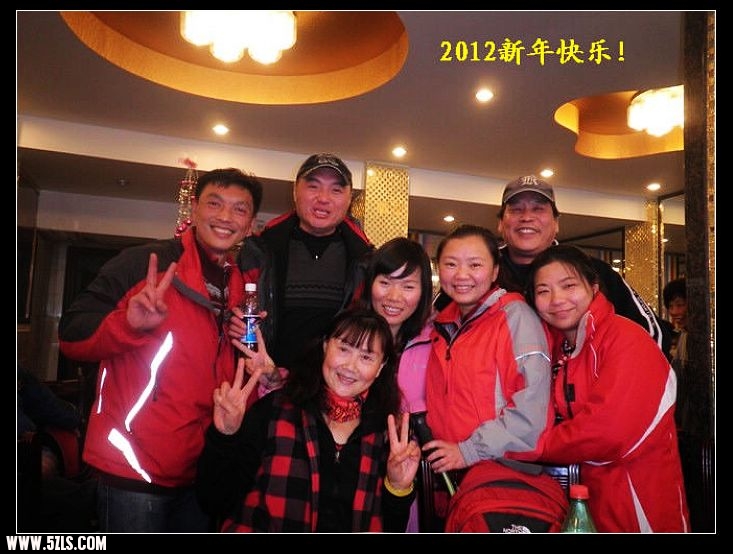 2012121934644988.jpg