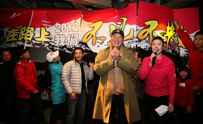 2012·ǲɢ.JPG