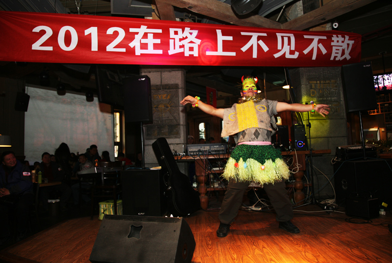 abbr_0741777bdf6cc005f6f6a29f18c98712.jpg