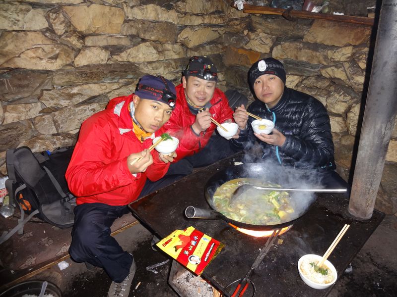 香啊