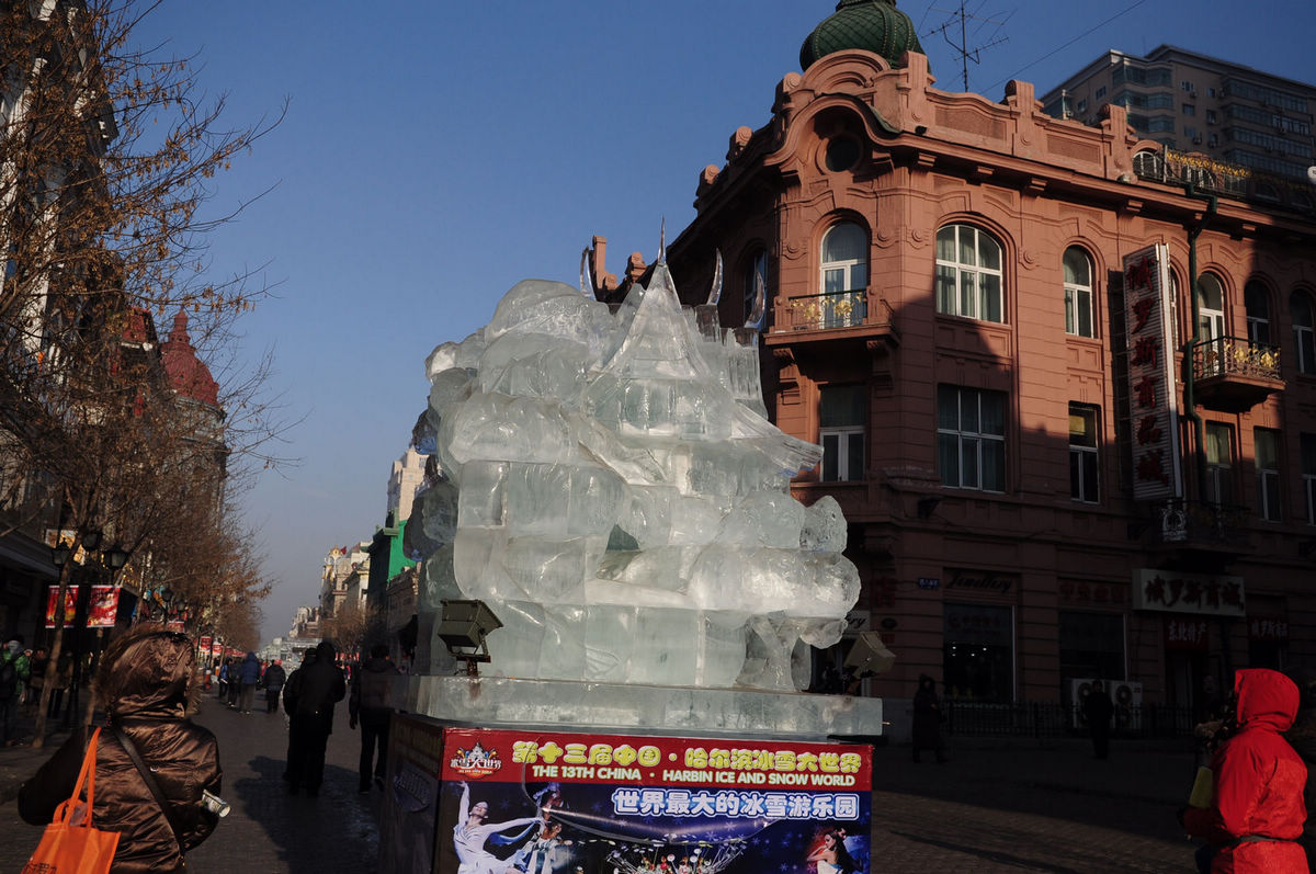 DSC_9341.JPG