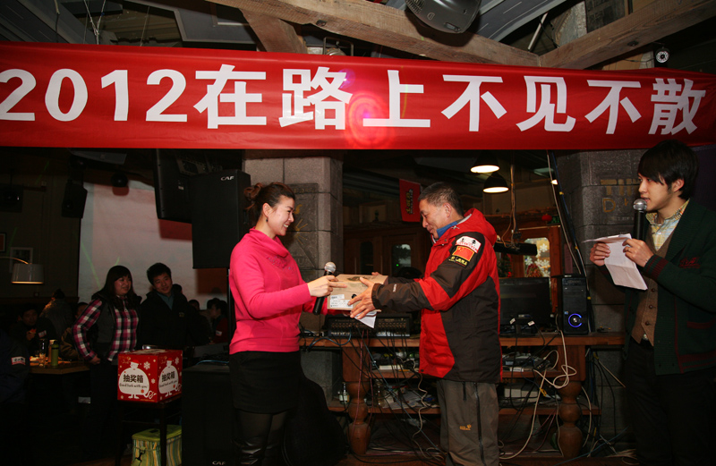 IMG_4264.JPG