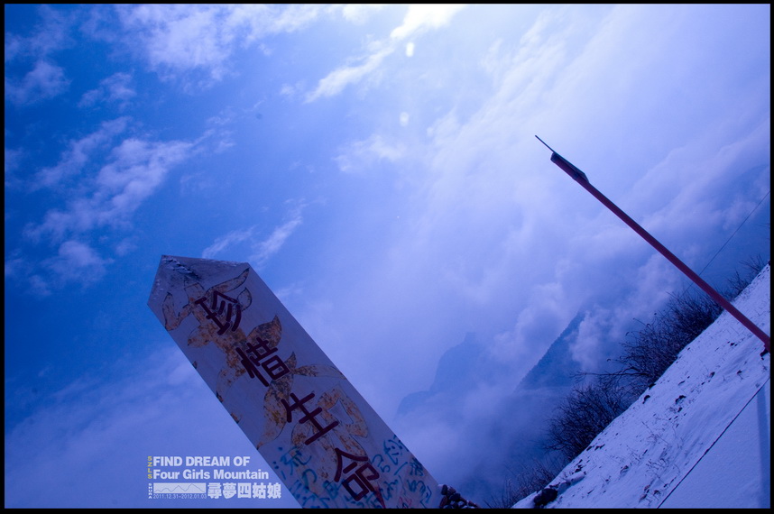 DSC_2936_С.jpg