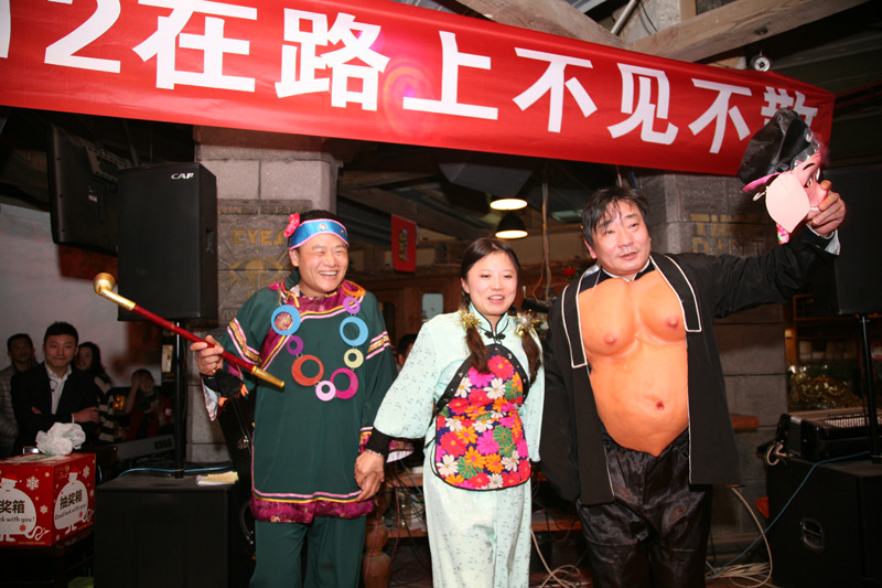 IMG_4281.JPG