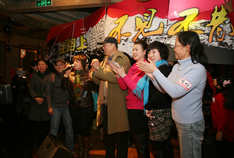 IMG_4375.JPG
