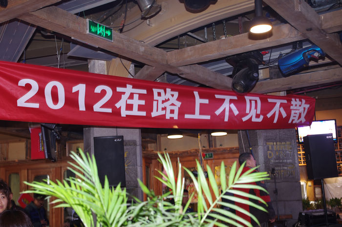 IMGP4074.jpg