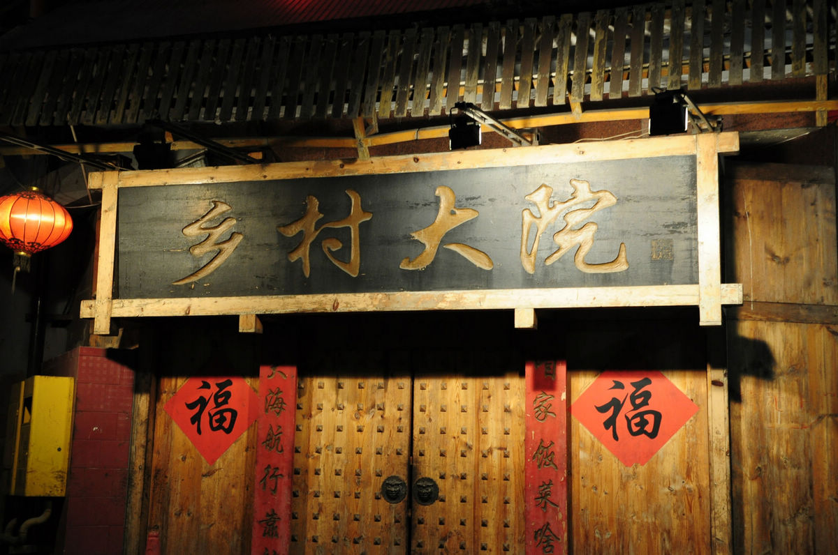 nEO_IMG_DSC_9618.jpg